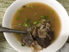 羊杂汤-永盛斋小吃(故宫店)