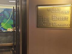 -祥记餐饮•豫粤珍味(金隅大厦店)