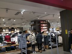 -宝龙城(杭州滨江店)