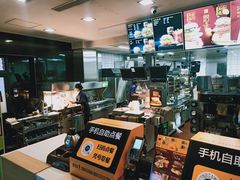 -麦当劳(新新大道岗丰店)