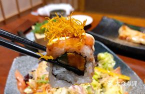 Chiyotake California Roll