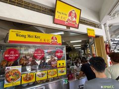 -王美记茶餐室