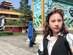 -横店影视城明清宫苑园区