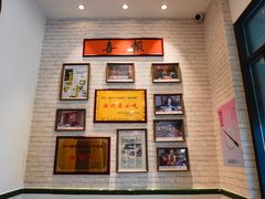 -十八家面馆(均瑶店)
