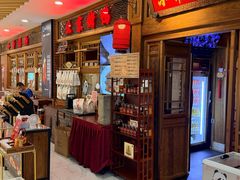 -小吊梨汤·北京菜·烤鸭(王府井银泰in88店)