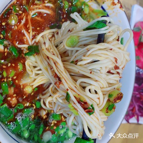 穆兰府经典牛肉面(总店)