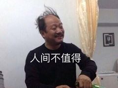 -老黄牛冷面店(冬青街店)