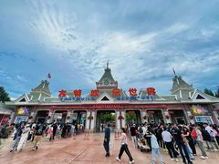 -沈阳方特欢乐世界