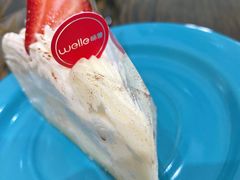 -welle味蕾(沃尔玛店)