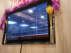 大堂-达美乐比萨(凯莱赛店)