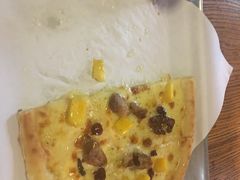 -I HOLIC艾豪丽披萨(KKone店)
