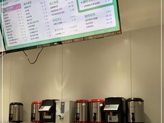 -益禾堂(南坪亿象城店)