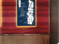 -再回首(西关木塔巷店)