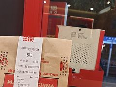 -塔斯汀中国汉堡(白云京溪地铁站店)