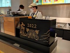 -星巴克(新达汇三林店)