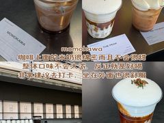 -官也街