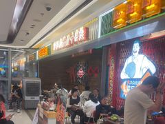 -沙胆彪炭炉牛杂煲(上海日月光广场店)