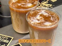 -Pull-Tab拉环咖啡(杭州市上城区来福士中心店)