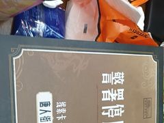 -戏精管理局·剧本杀·桌游·血染钟楼
