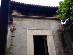 -碧江金楼