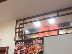 -沈姐万州烤鱼(沙坪坝七中店)