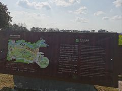 -中国天府农业博览园