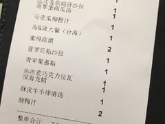 -王品牛排(福州泰禾店)