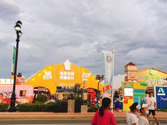 -第35届青岛国际啤酒节