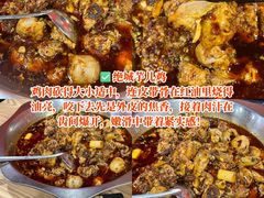 -老鼎万春卤菜(五代传承创始老店)