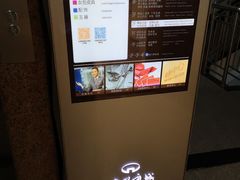 -北国商城