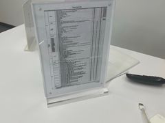 -Apple授权服务商·尚易(大理恒邦时代天街店)