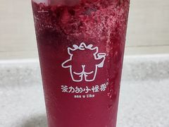 -茶力的小怪兽(梅林卓悦汇店)
