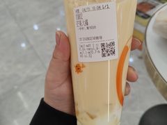 -CoCo都可(健翔桥店)