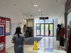 -鑫隆生活广场(阳光好东东店)