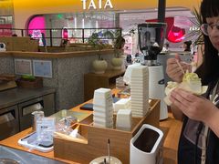 -野人先生Gelato(上海长宁龙之梦店)