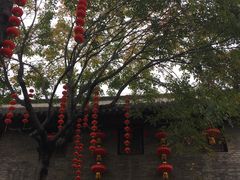 -牟氏庄园