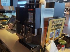 -麦当劳(禄口机场T2航站楼)