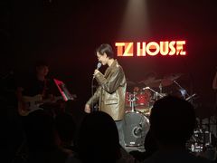 -TZ House音乐现场(茅台店)