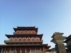 -七曲山风景区