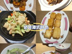 -新奥购物中心