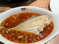 -倒拐香耗儿鱼(西体店)