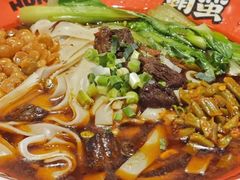 -霸蛮湖南菜·牛肉粉(荣京西街店)