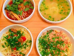 -贰拾捌味·宜宾燃面(春熙路旗舰店)