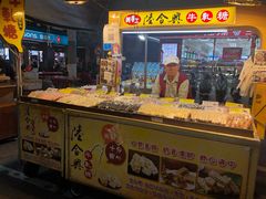 -六合夜市