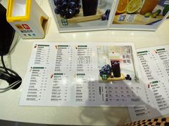 -KUNCHA鲲茶·江西制茶(铜锣湾店)