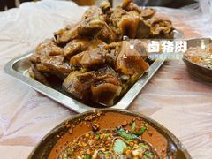 -王万妈卤猪脚(青岩交通路)