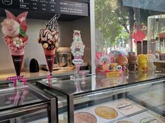 -哈根达斯(西安高新店)