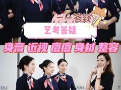 -天籁艺术高考培训学校·重庆艺考集训