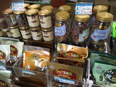 -采芝斋(延安路店)