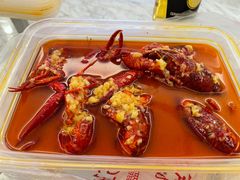 -徐嘉赫龙虾馆